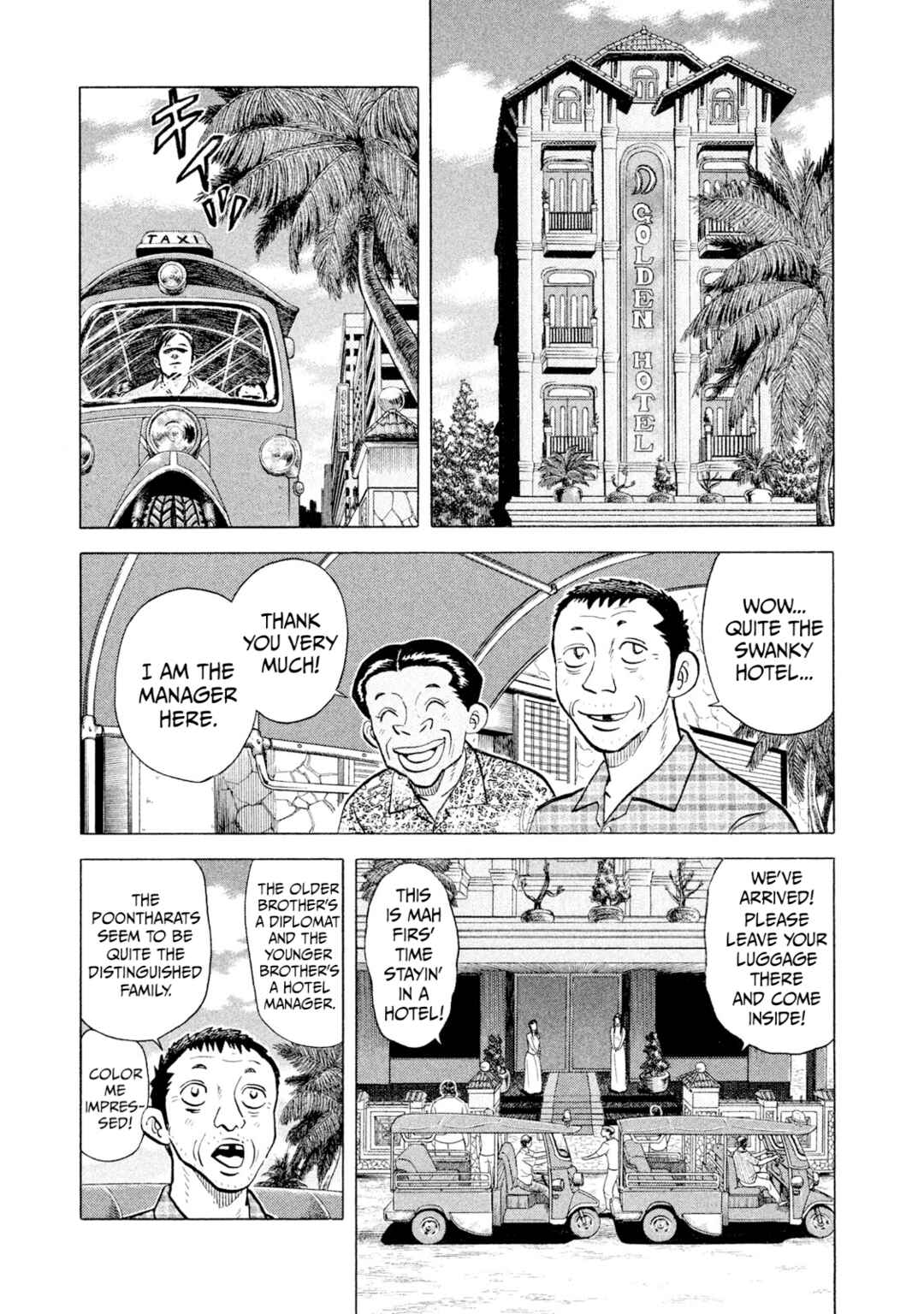 Page 7 Chapter 43 Rice Shoulder