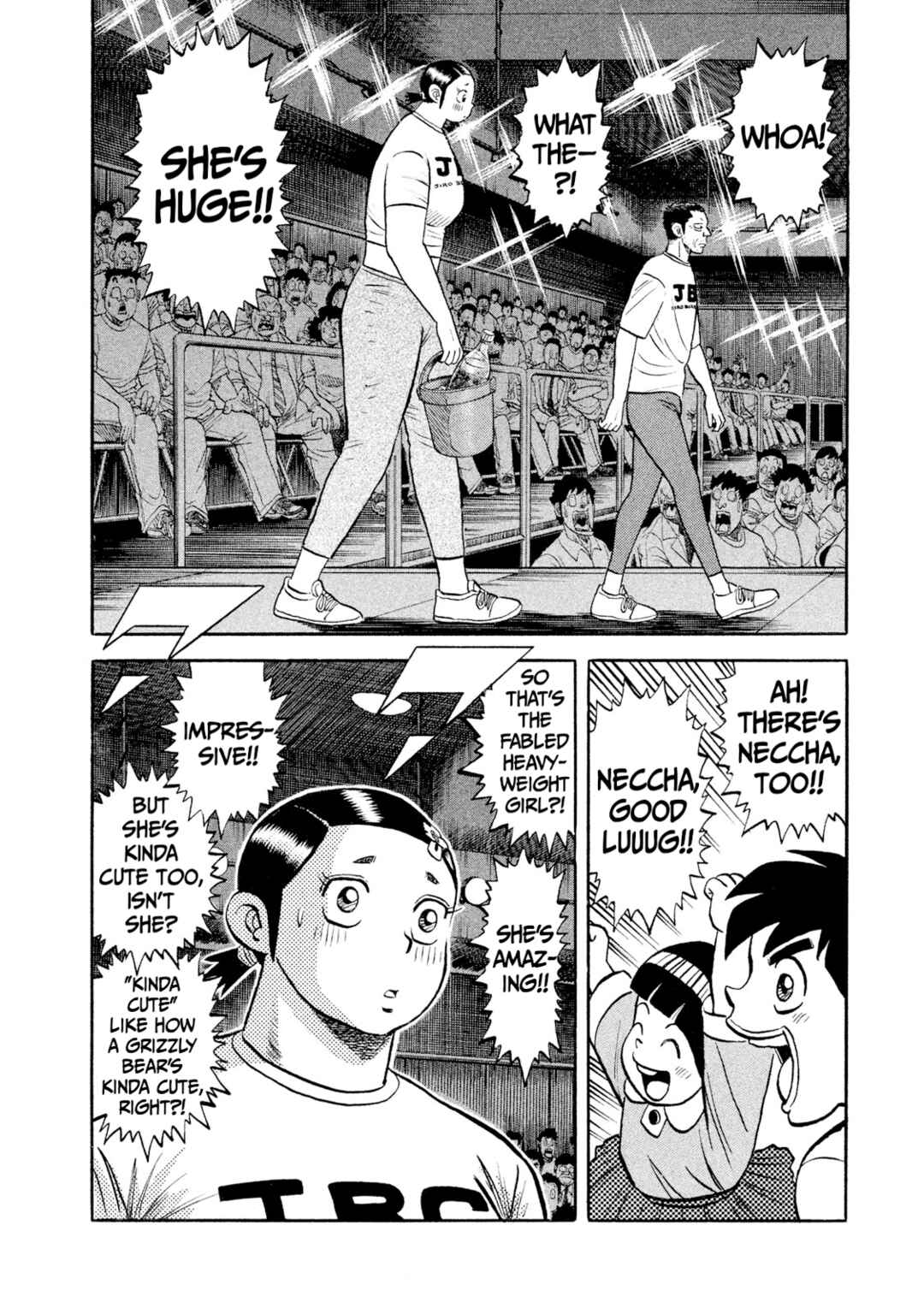 Page 18 Chapter 25 Rice Shoulder