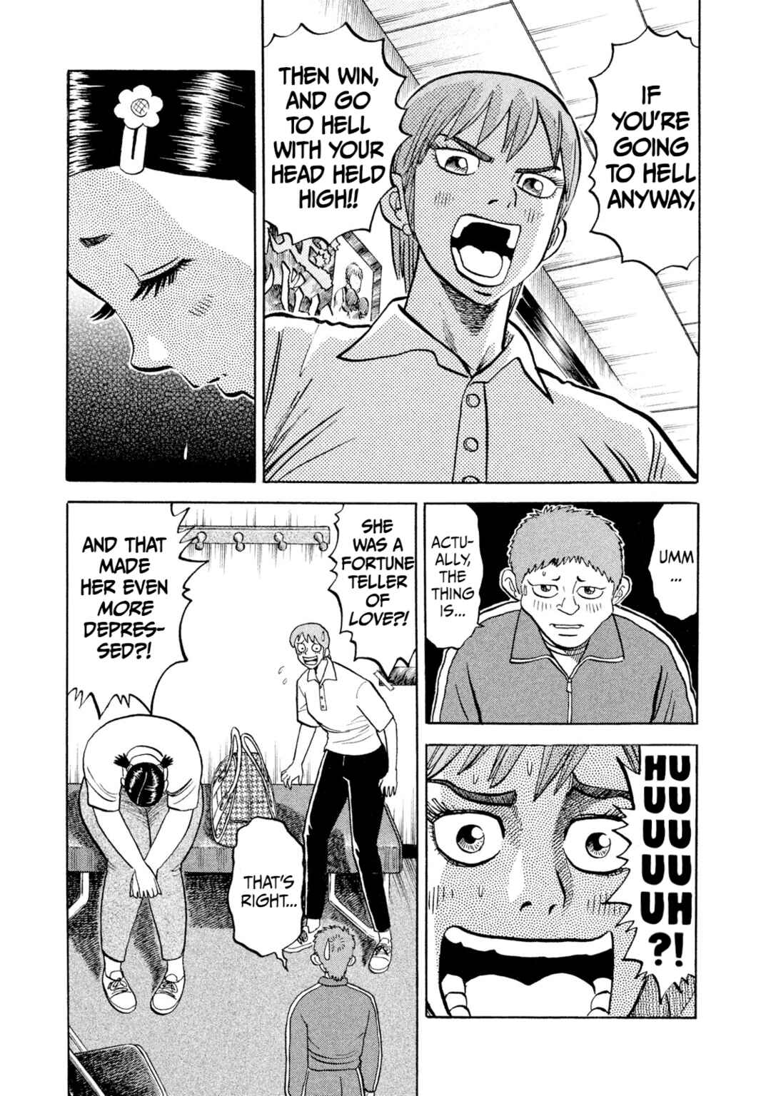 Page 5 Chapter 25 Rice Shoulder