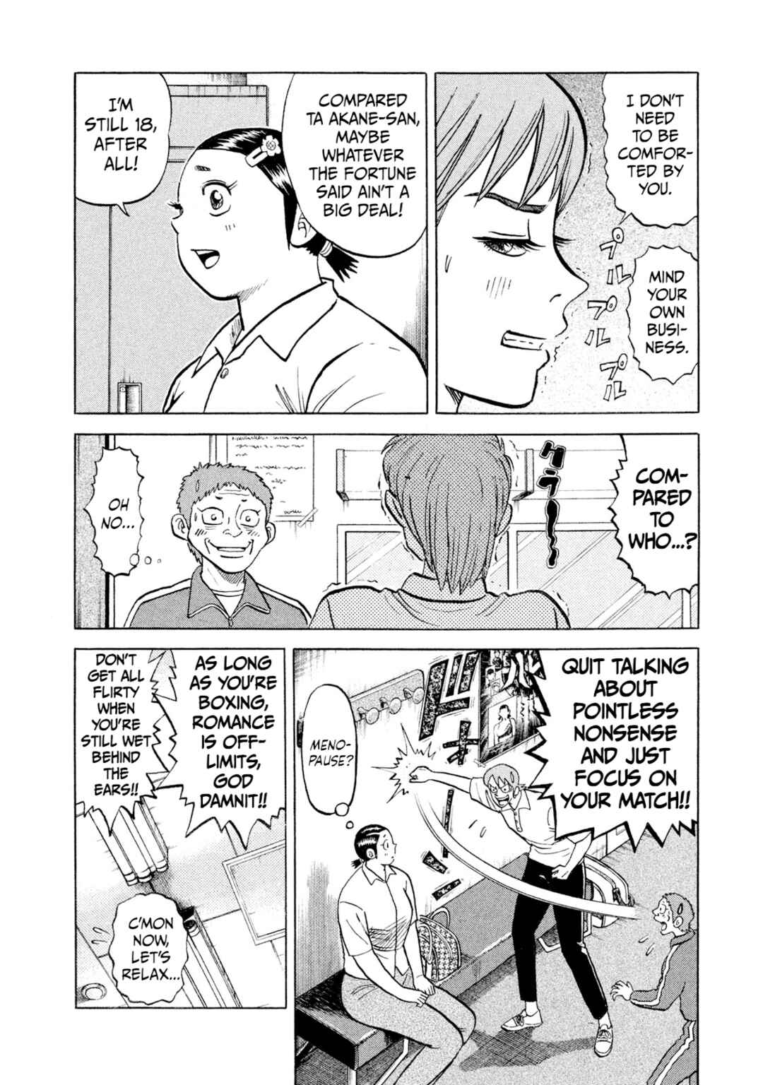 Page 8 Chapter 25 Rice Shoulder