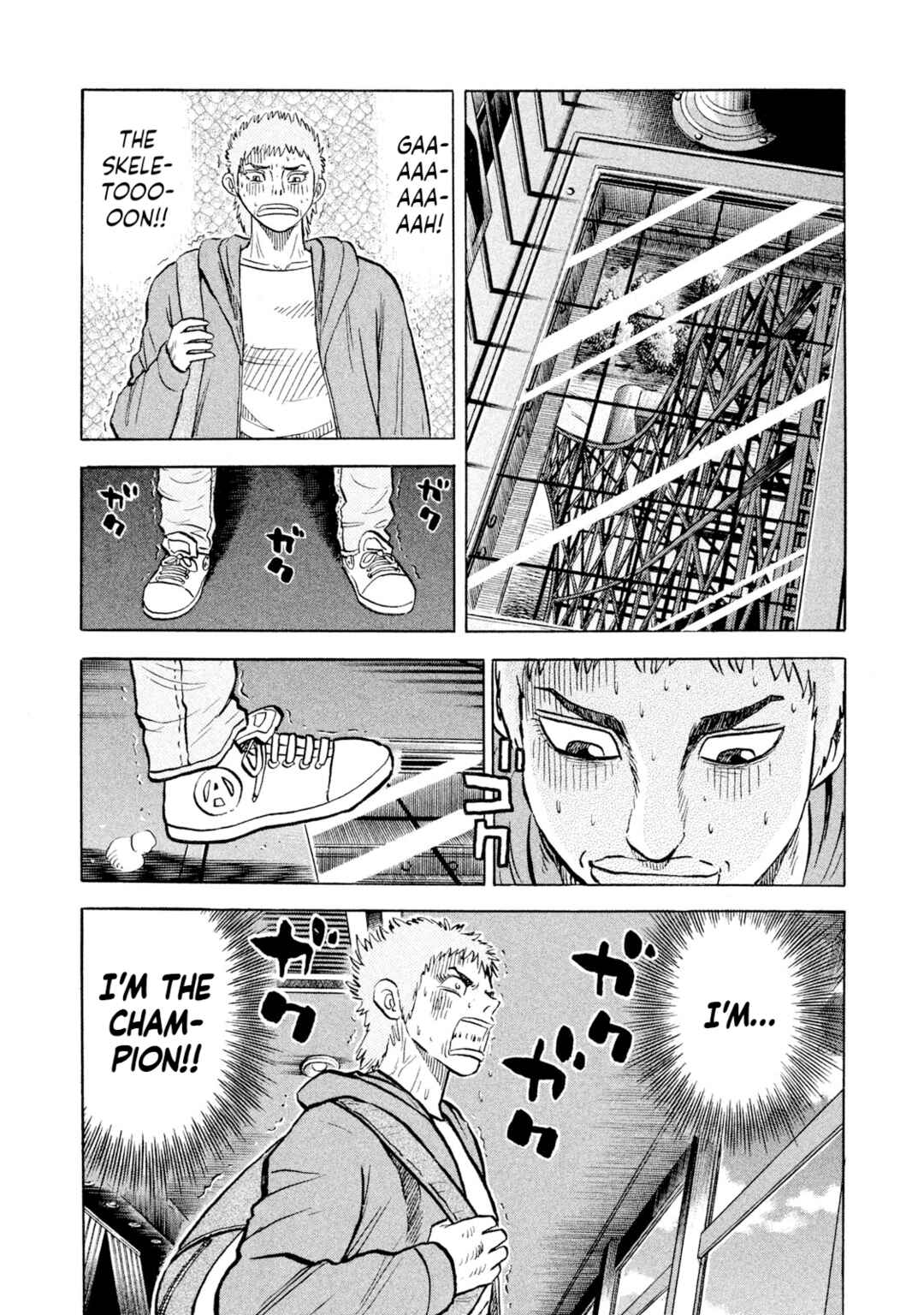 Page 11 Chapter 60 Rice Shoulder
