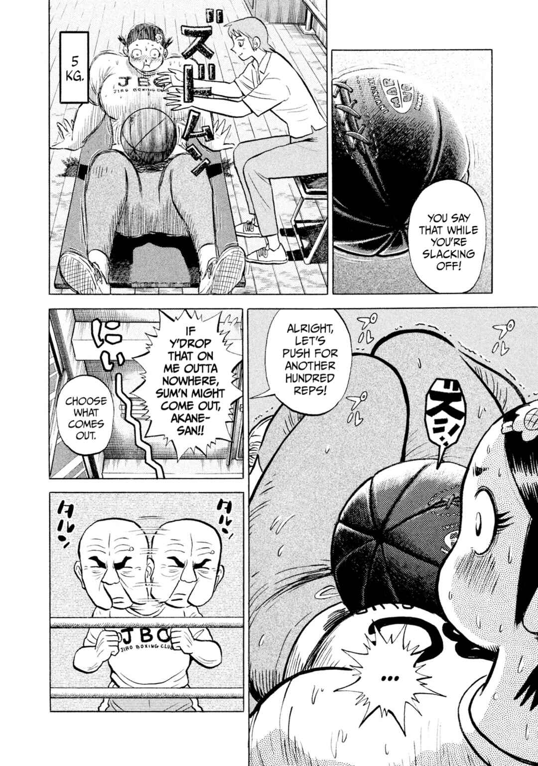 Page 16 Chapter 60 Rice Shoulder