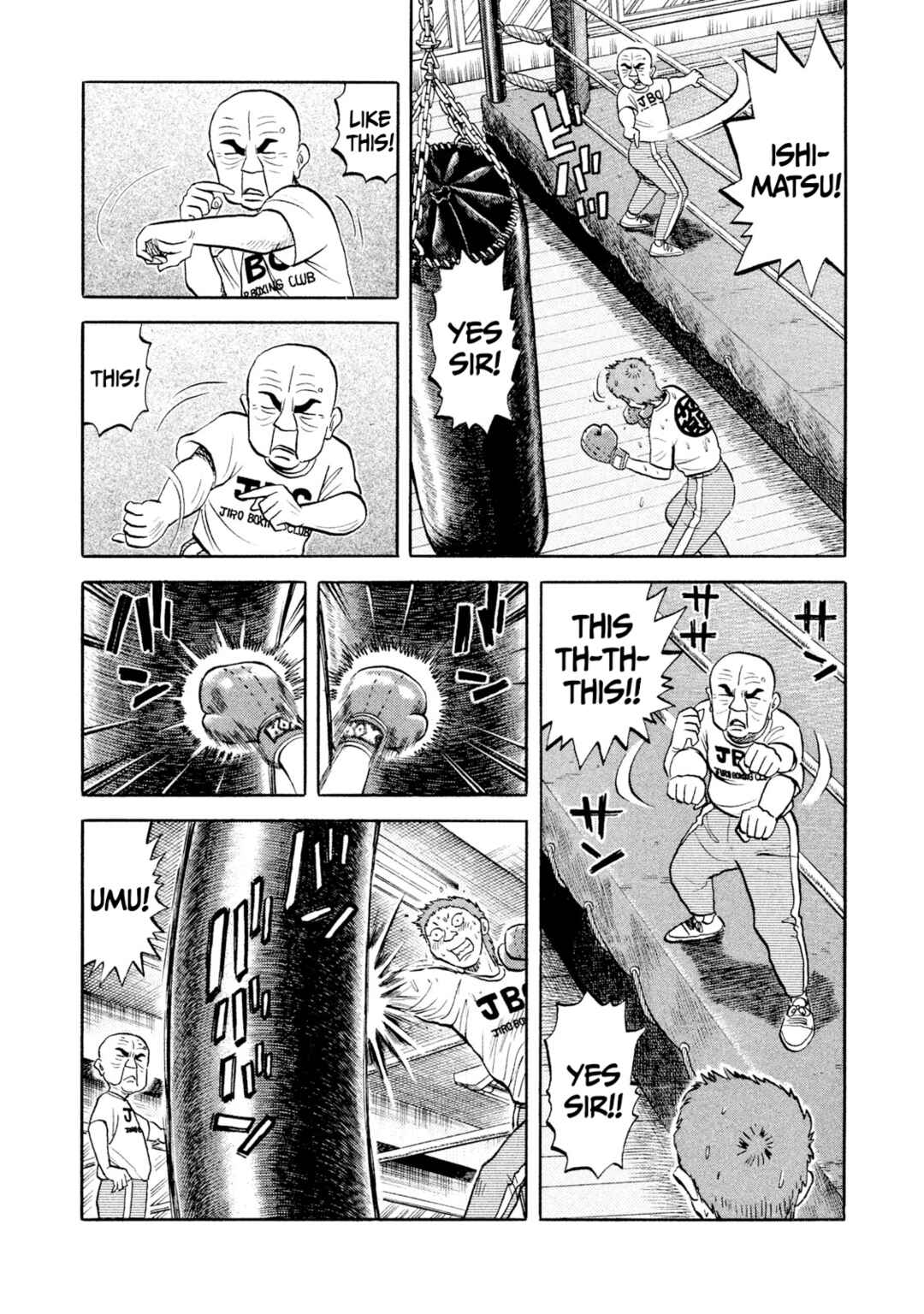 Page 18 Chapter 60 Rice Shoulder