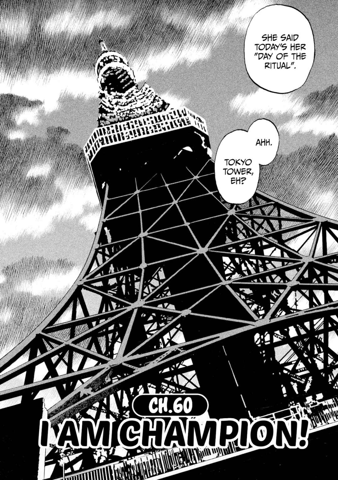 Page 4 Chapter 60 Rice Shoulder