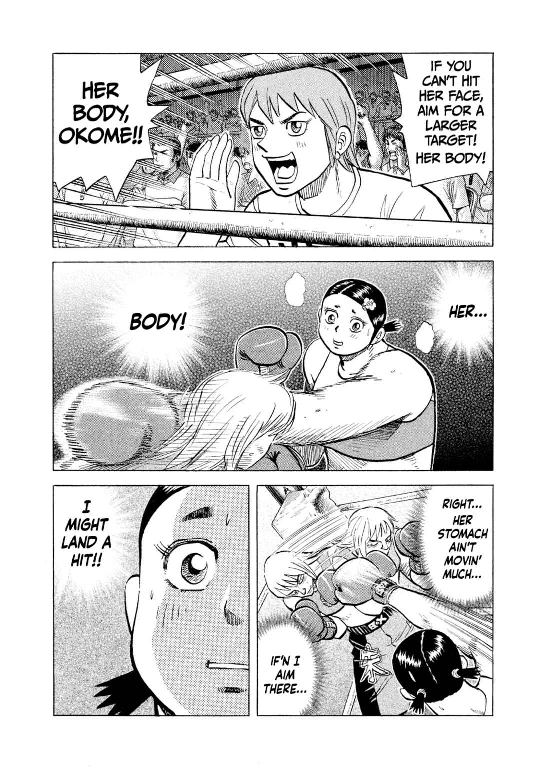 Page 16 Chapter 36 Rice Shoulder