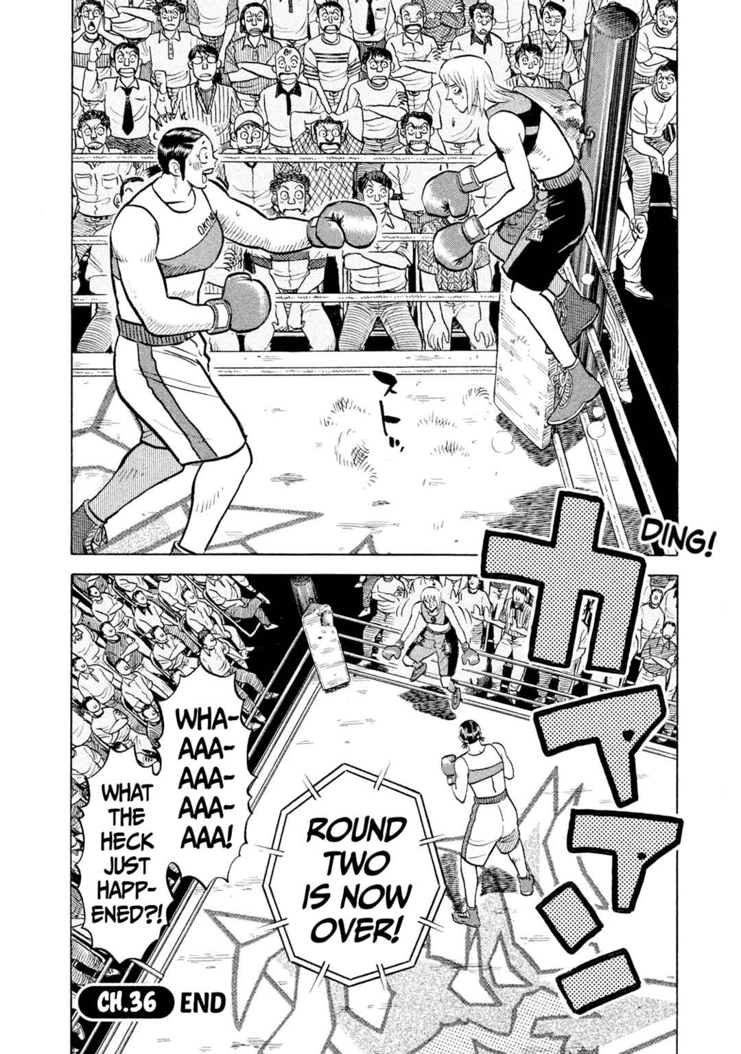 Page 20 Chapter 36 Rice Shoulder