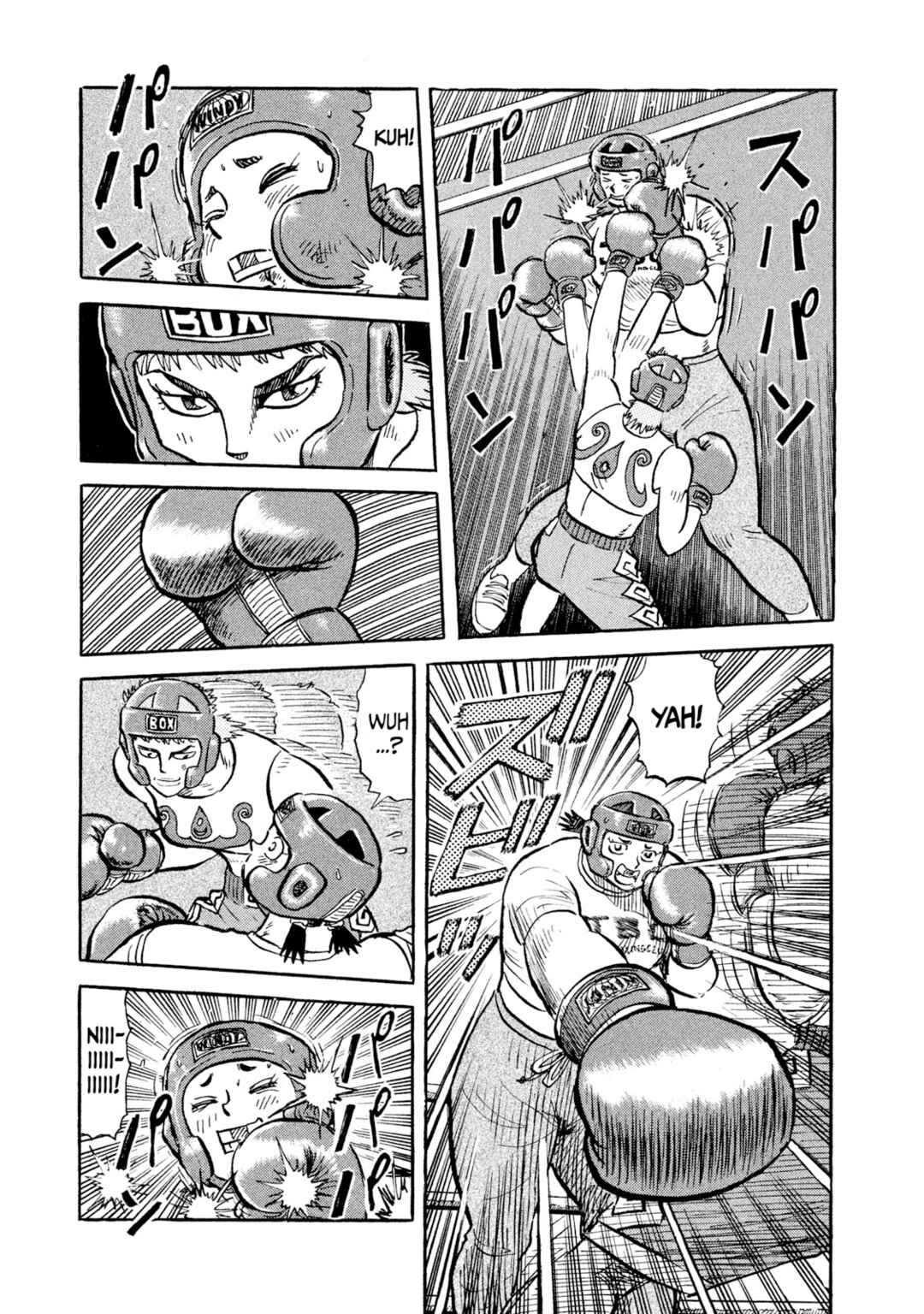 Page 13 Chapter 15 Rice Shoulder