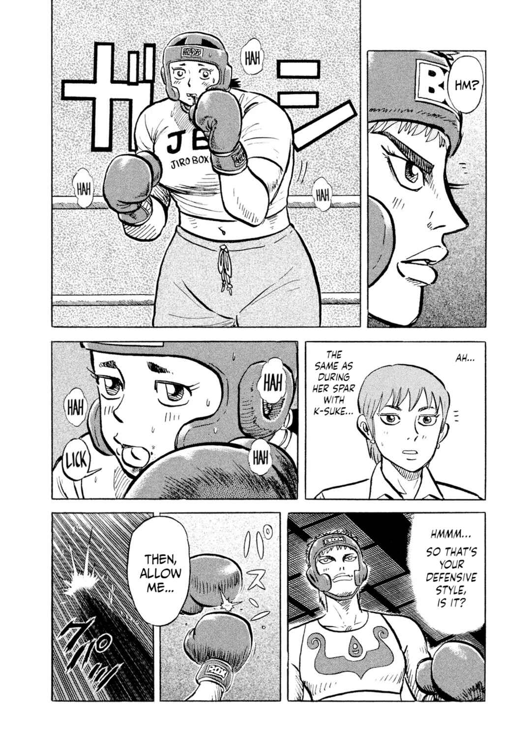 Page 8 Chapter 15 Rice Shoulder