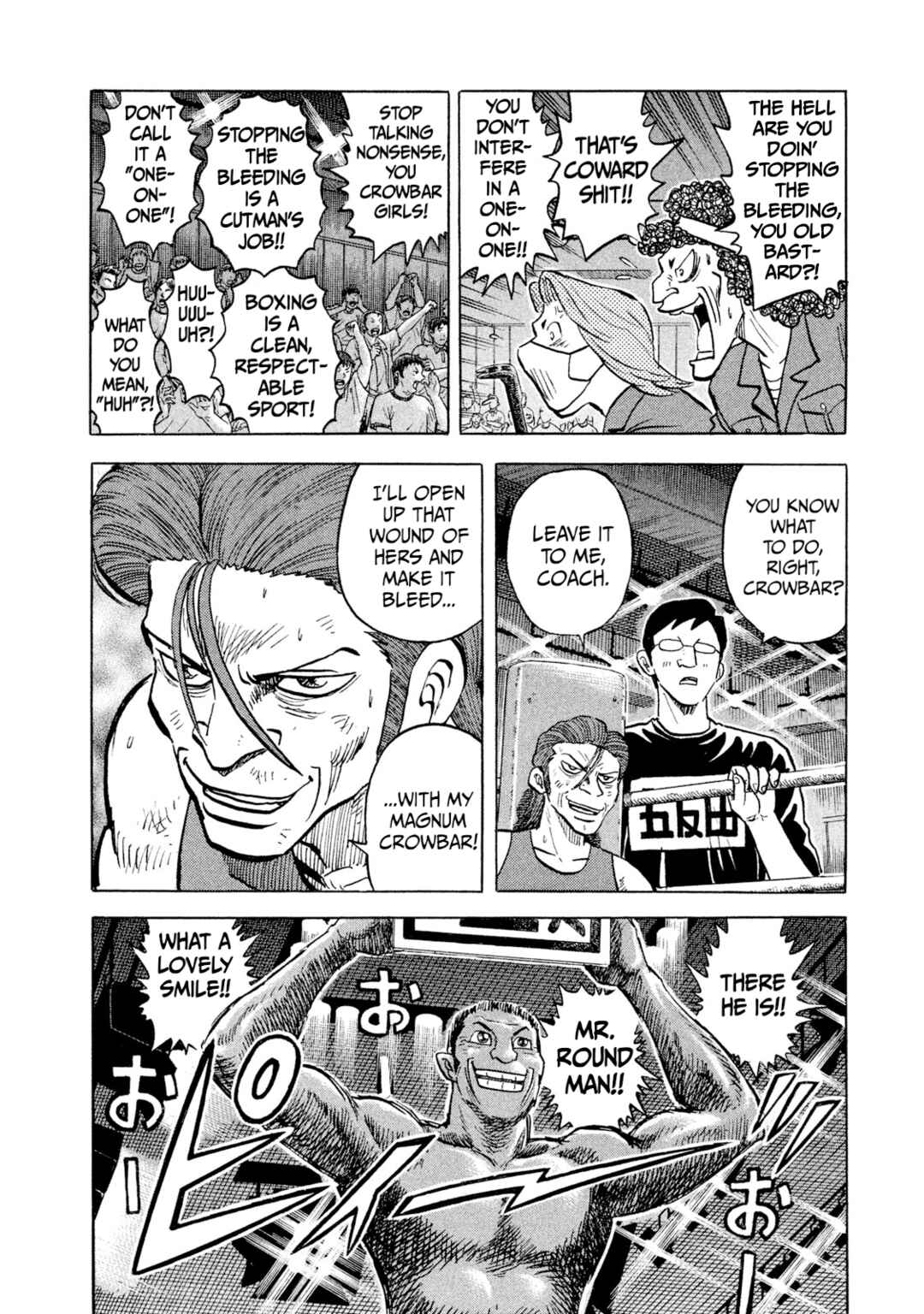 Page 10 Chapter 28 Rice Shoulder