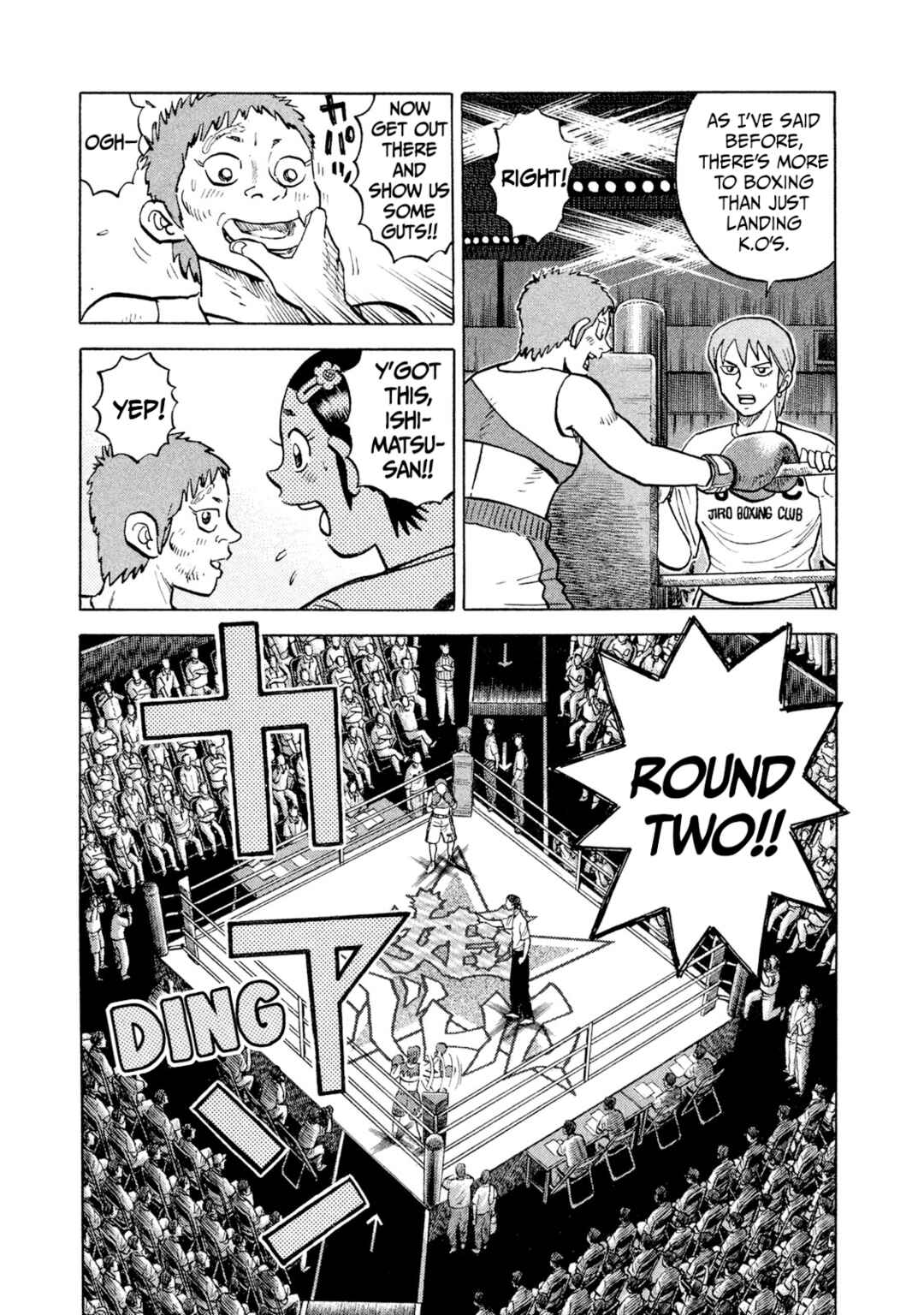 Page 11 Chapter 28 Rice Shoulder