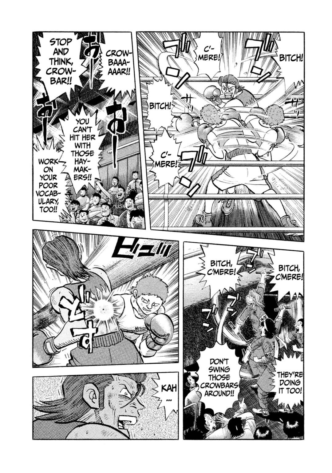 Page 16 Chapter 28 Rice Shoulder
