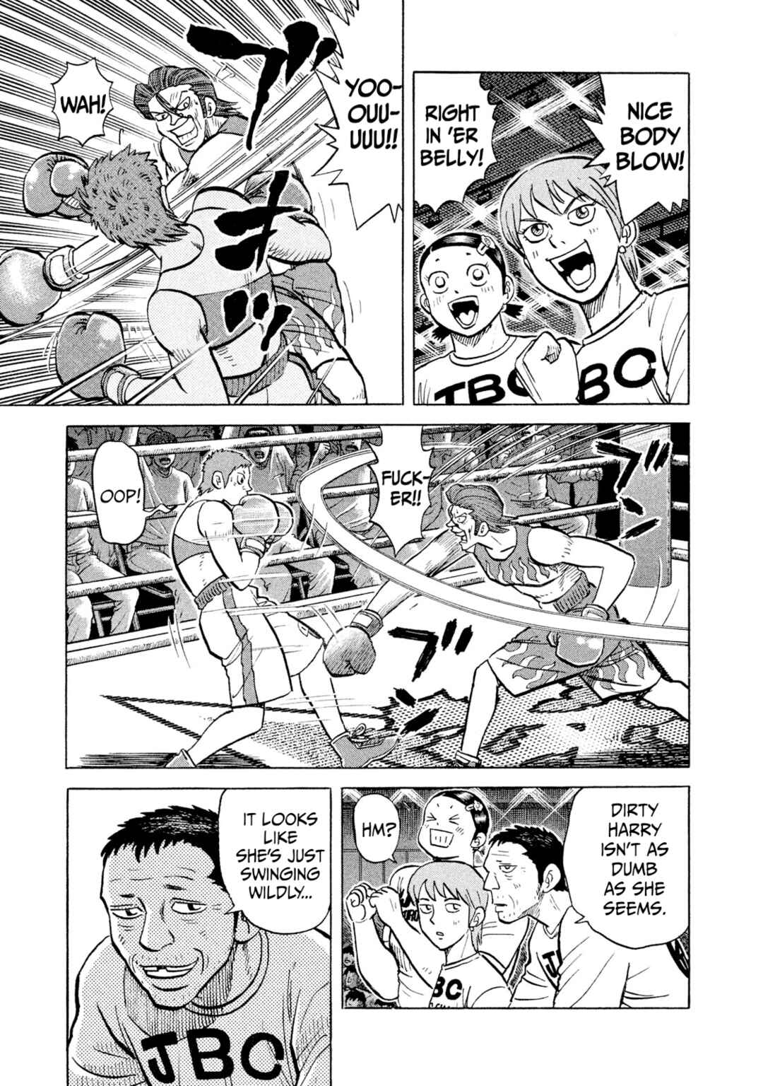 Page 17 Chapter 28 Rice Shoulder
