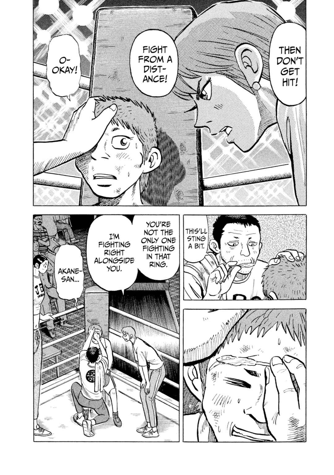 Page 6 Chapter 28 Rice Shoulder
