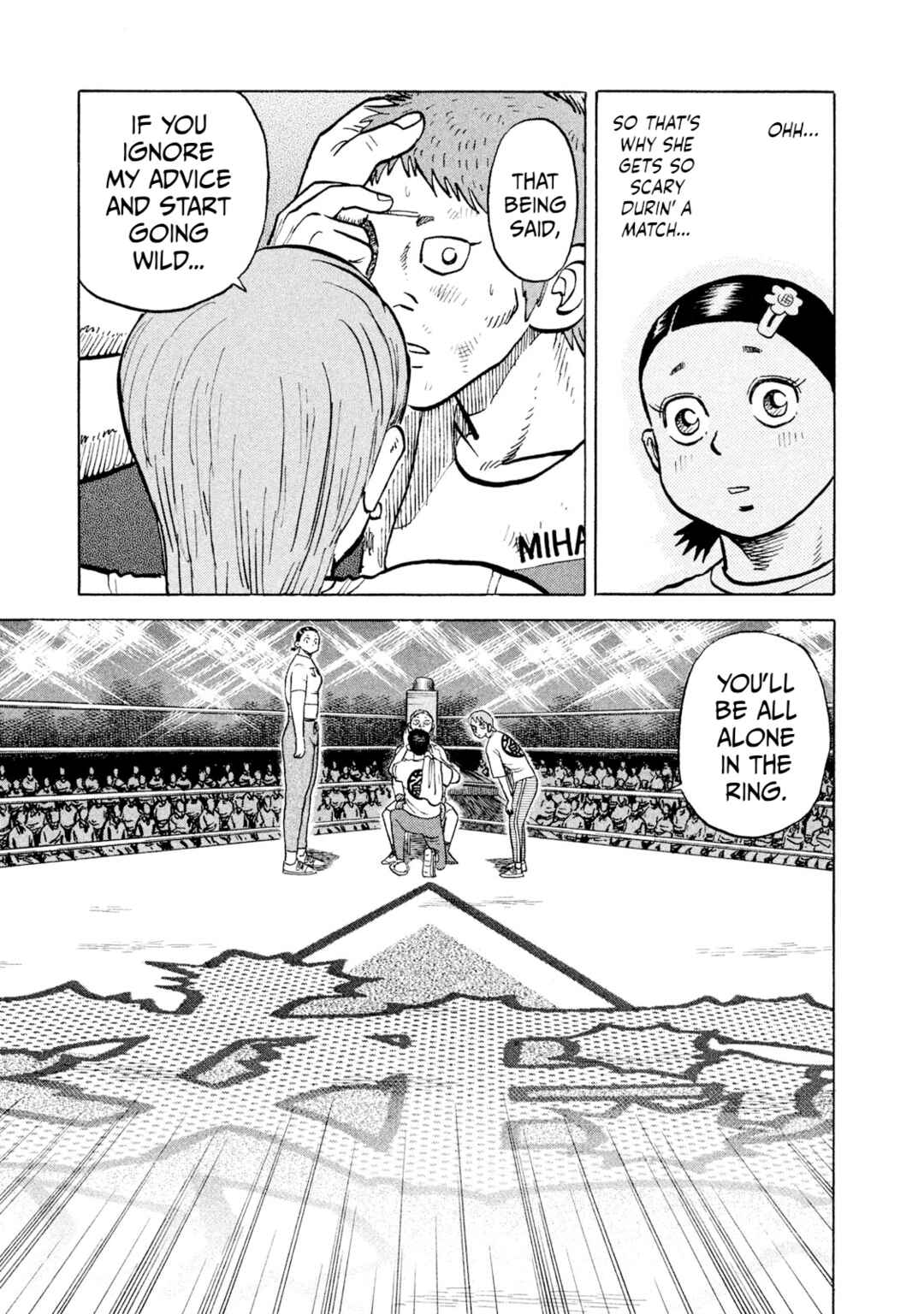 Page 7 Chapter 28 Rice Shoulder