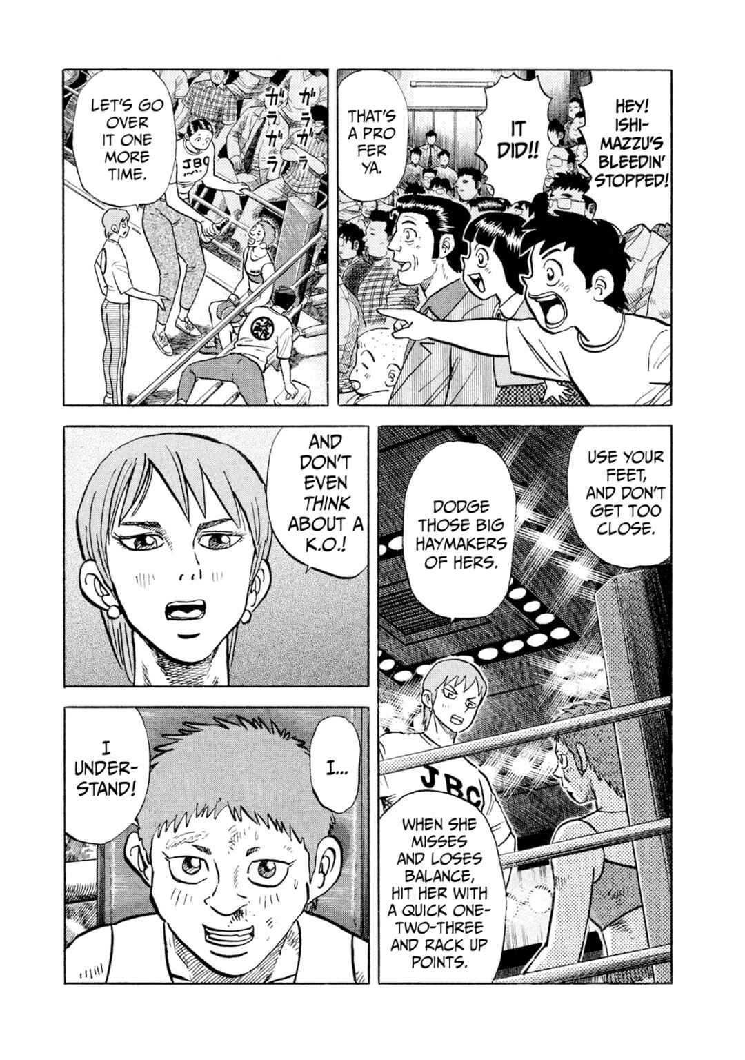 Page 9 Chapter 28 Rice Shoulder