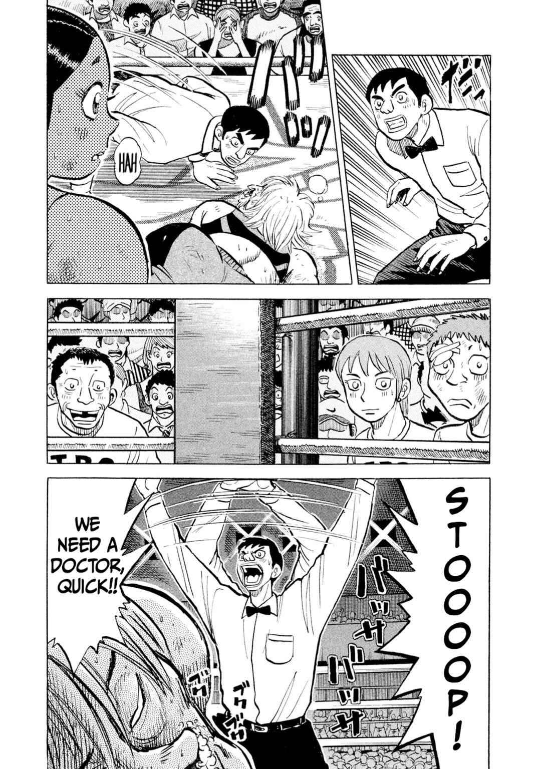 Page 13 Chapter 40 Rice Shoulder