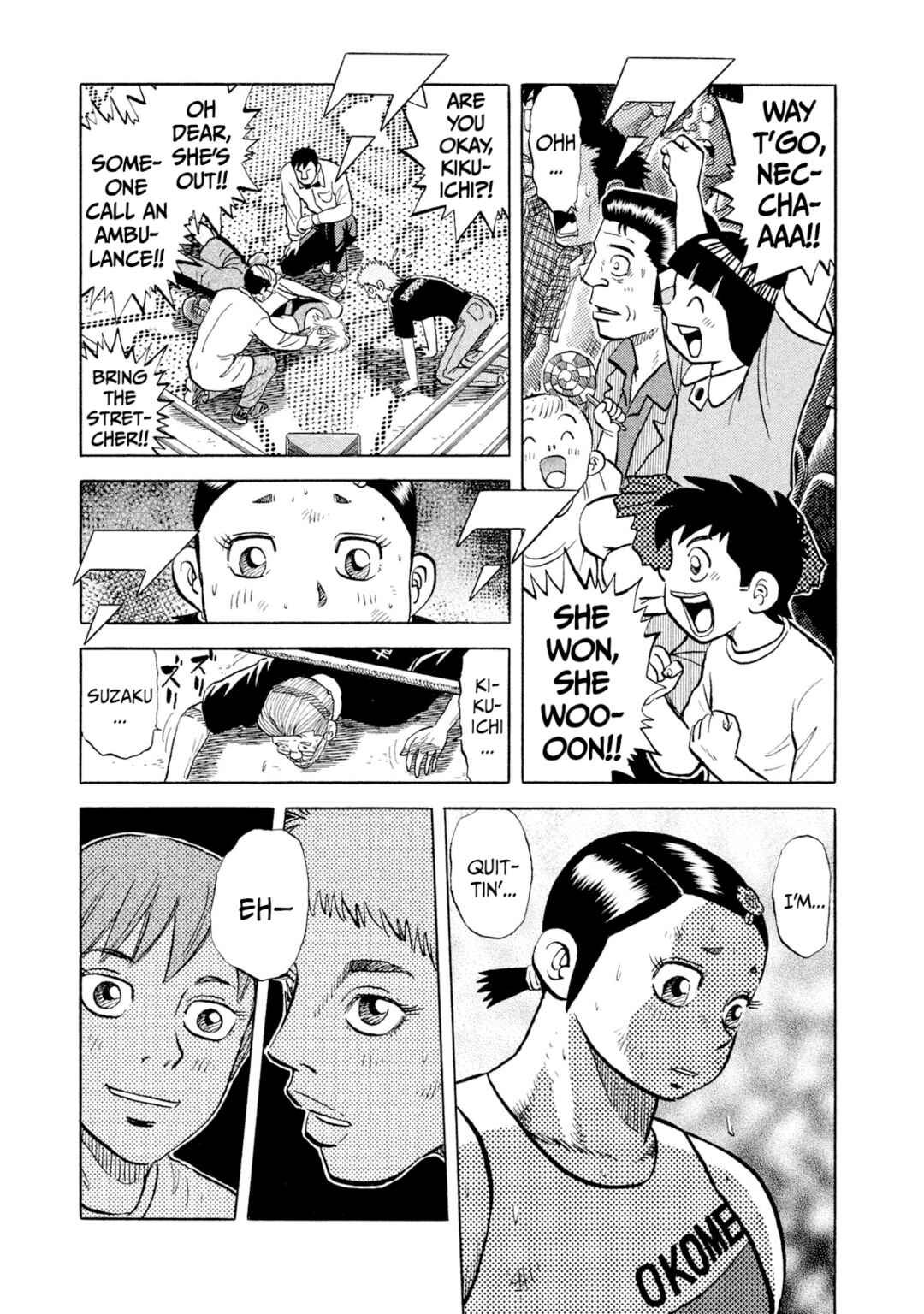 Page 15 Chapter 40 Rice Shoulder