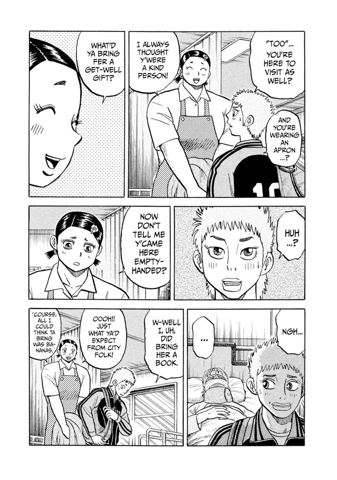 Page 7 Chapter 40 Rice Shoulder