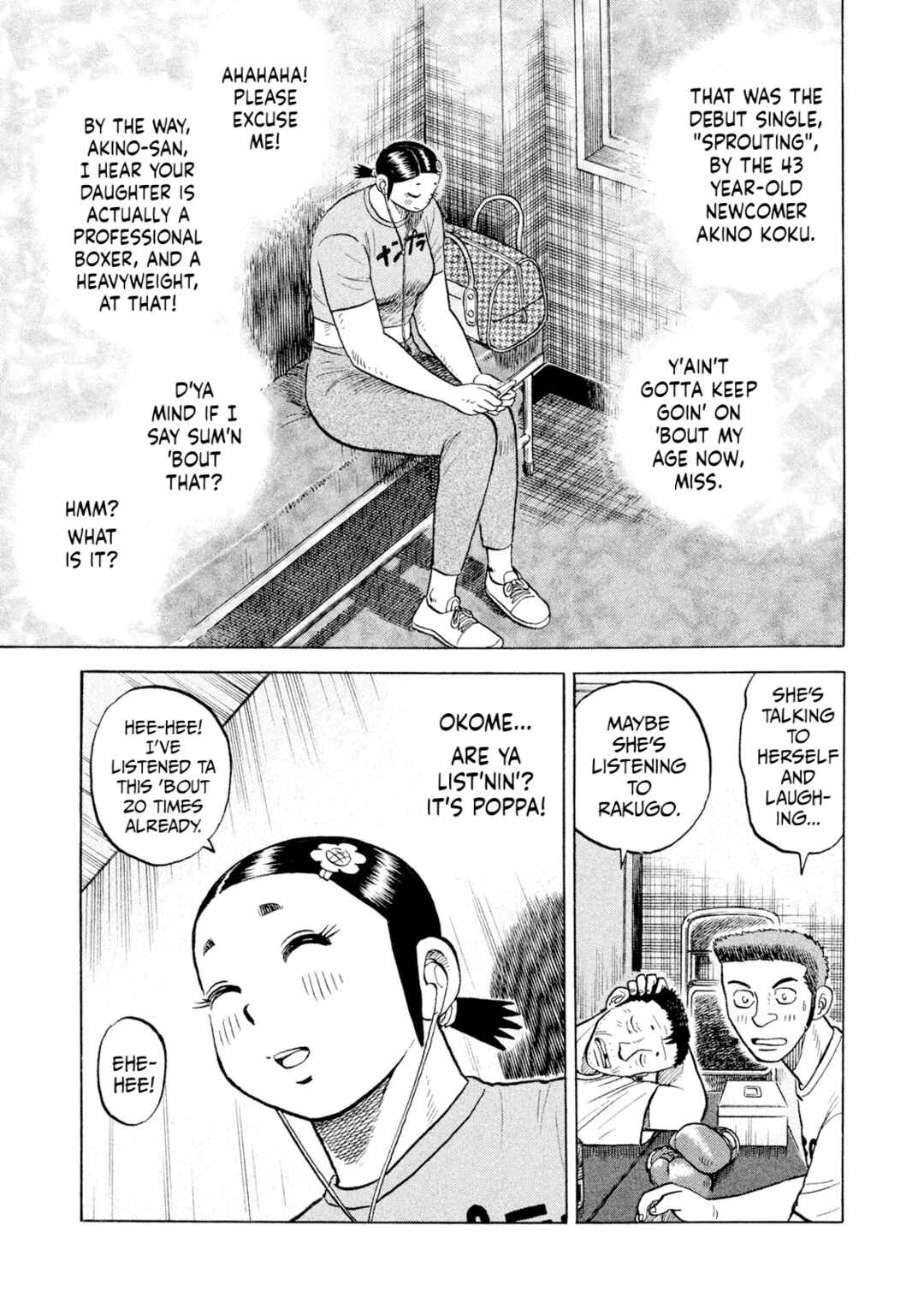 Page 11 Chapter 65 Rice Shoulder
