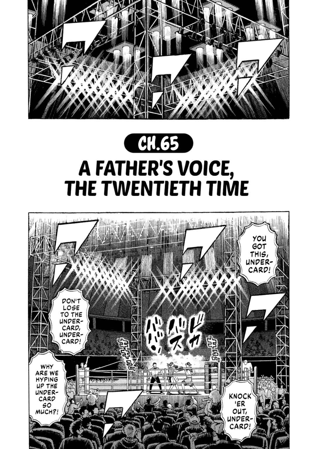 Page 2 Chapter 65 Rice Shoulder