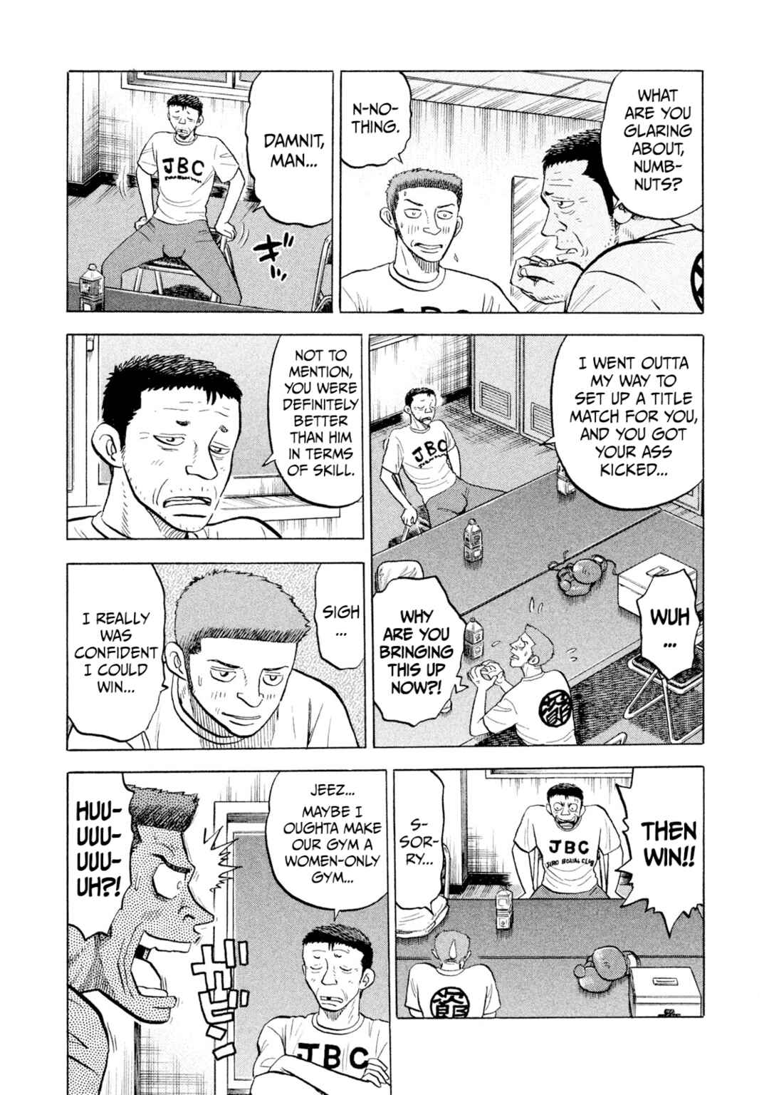 Page 9 Chapter 65 Rice Shoulder