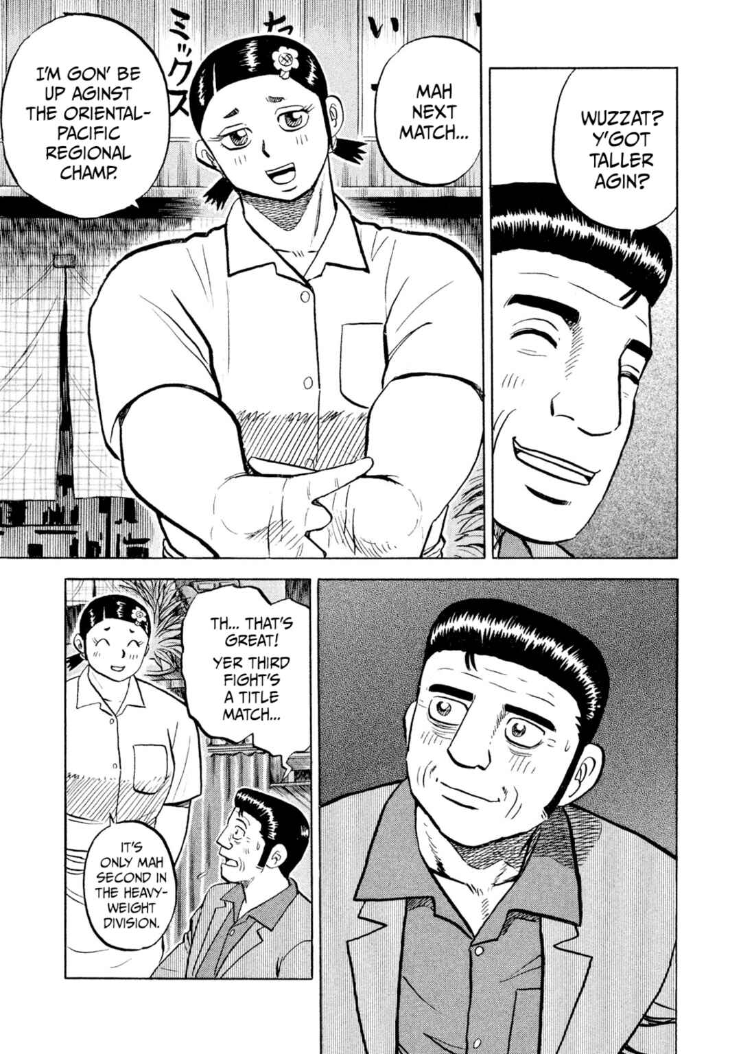 Page 11 Chapter 56 Rice Shoulder