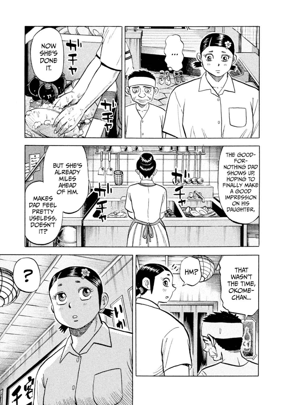 Page 13 Chapter 56 Rice Shoulder