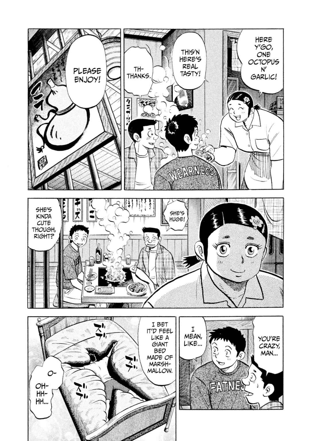 Page 2 Chapter 56 Rice Shoulder