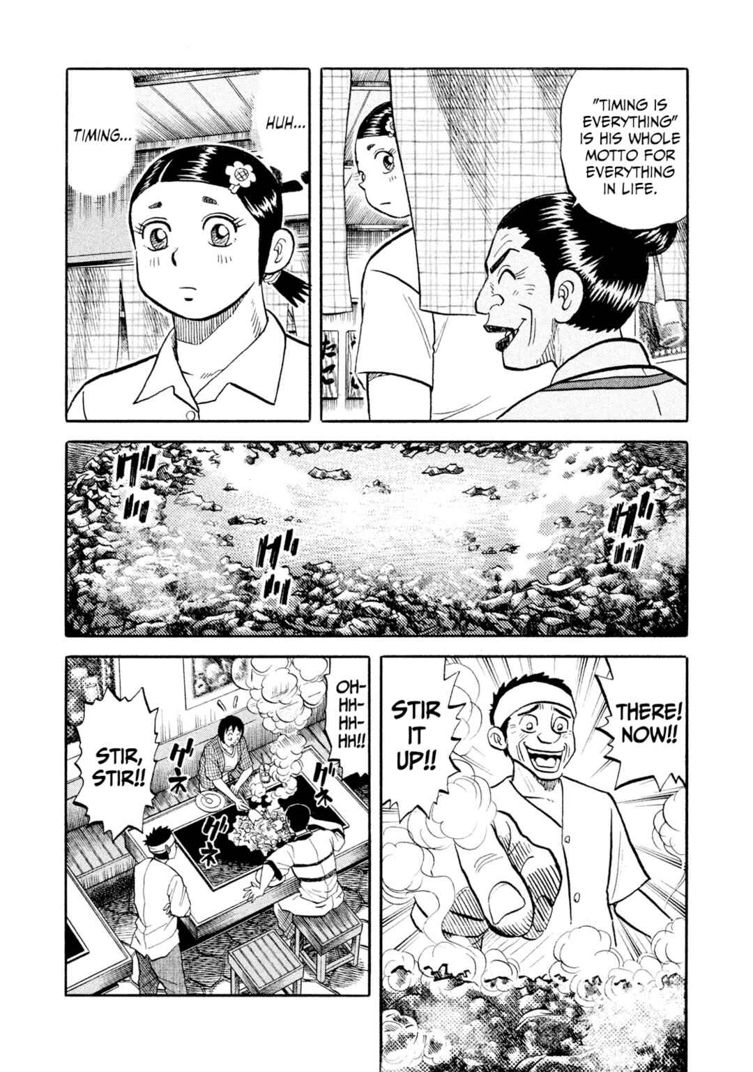 Page 5 Chapter 56 Rice Shoulder