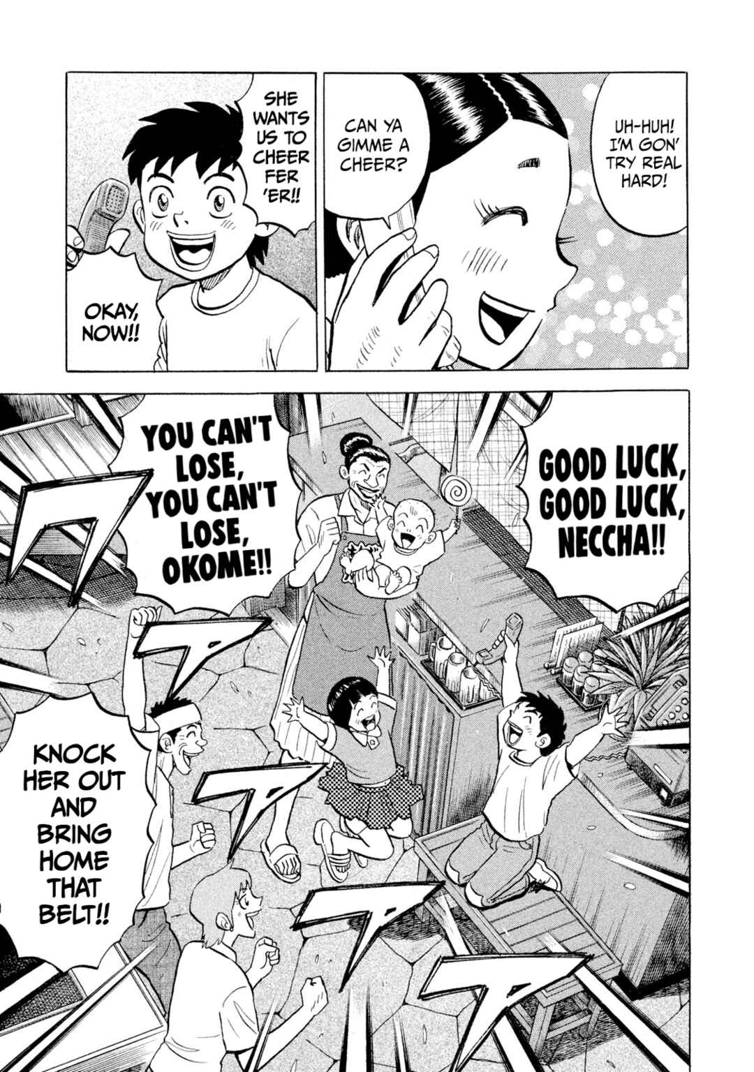 Page 11 Chapter 64 Rice Shoulder