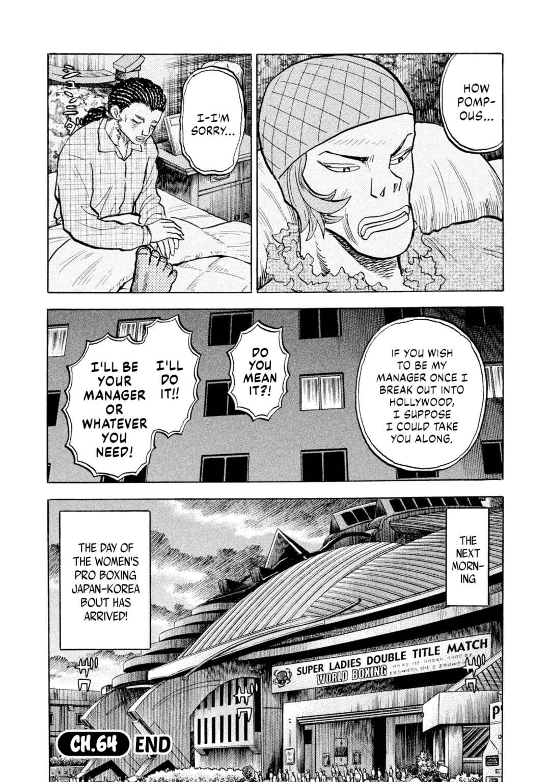 Page 20 Chapter 64 Rice Shoulder