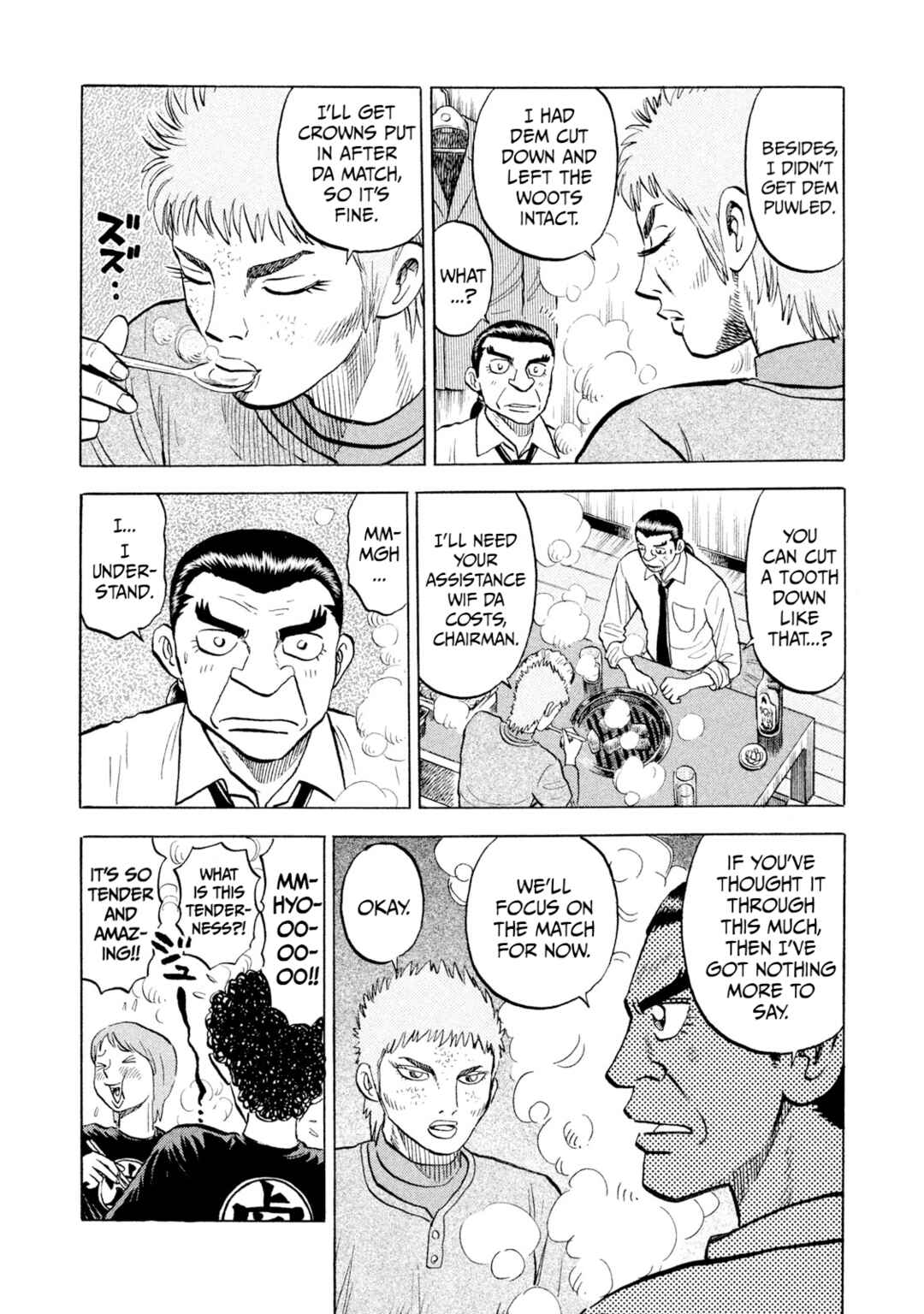 Page 7 Chapter 64 Rice Shoulder