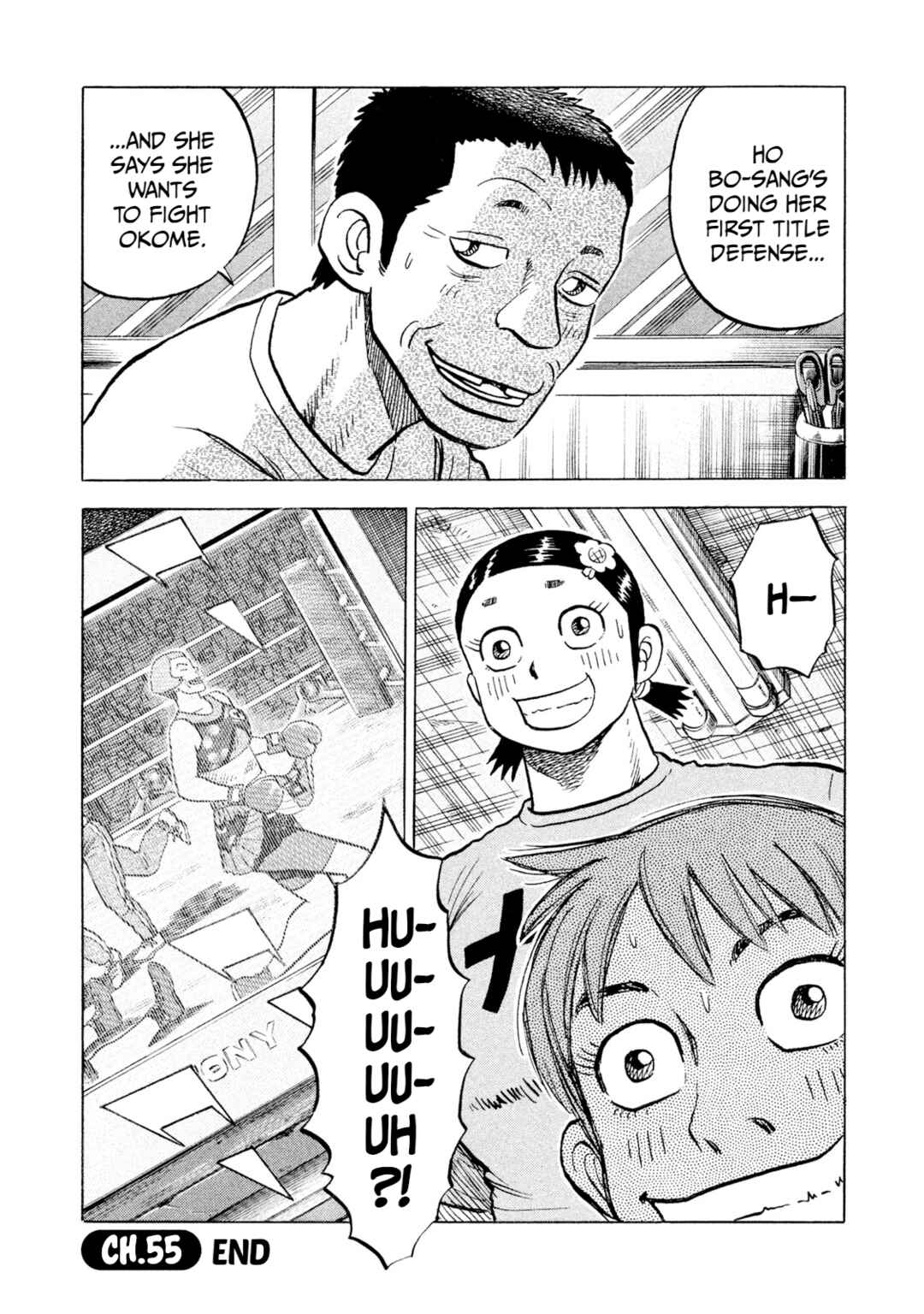 Page 20 Chapter 55 Rice Shoulder