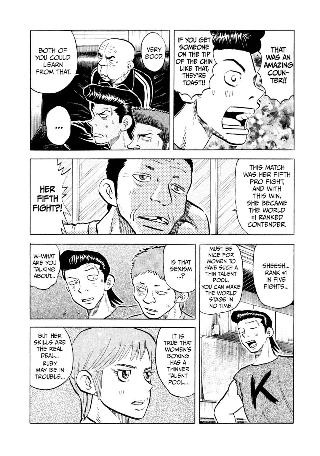 Page 8 Chapter 55 Rice Shoulder