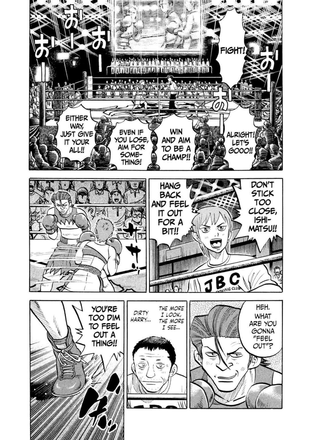 Page 12 Chapter 26 Rice Shoulder
