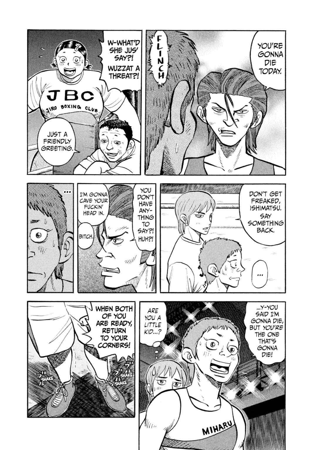 Page 3 Chapter 26 Rice Shoulder