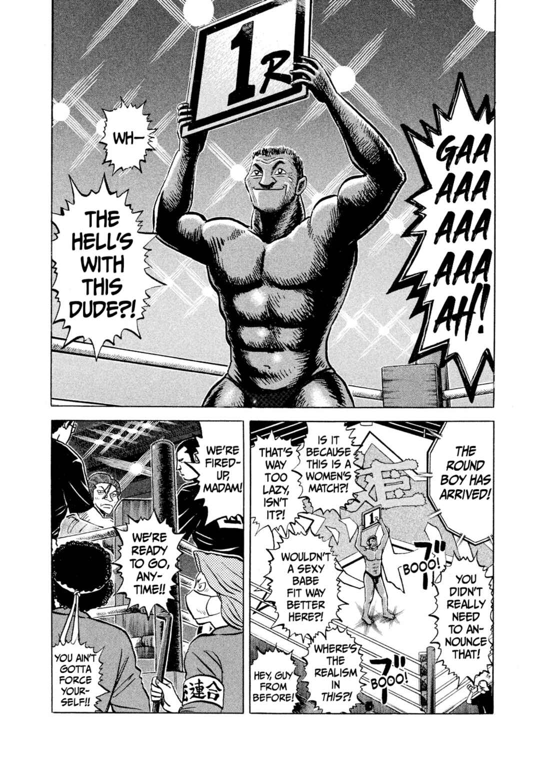 Page 4 Chapter 26 Rice Shoulder