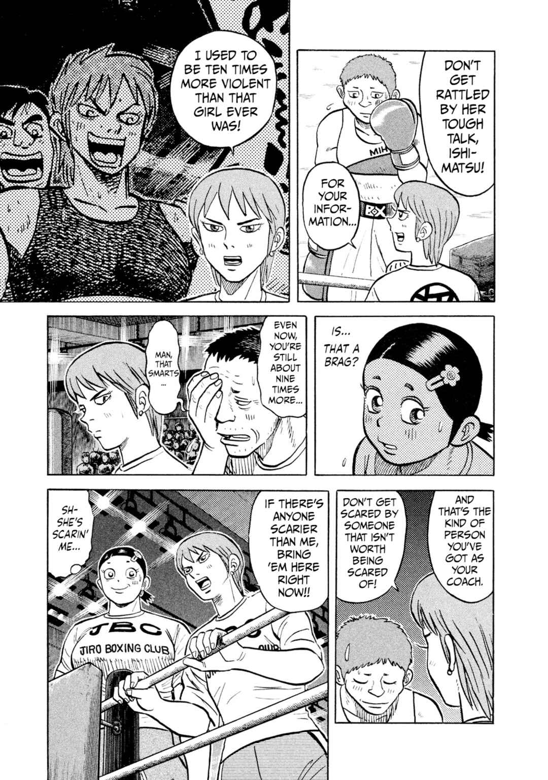 Page 7 Chapter 26 Rice Shoulder