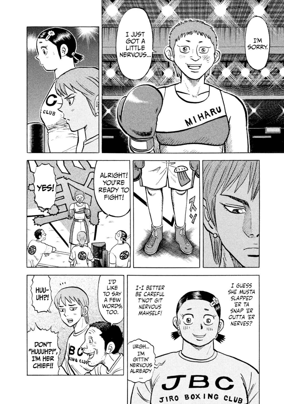 Page 8 Chapter 26 Rice Shoulder