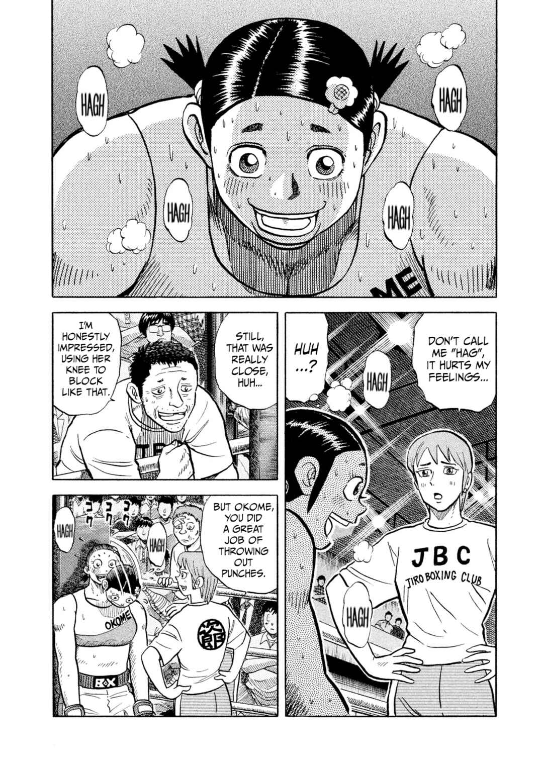 Page 2 Chapter 37 Rice Shoulder