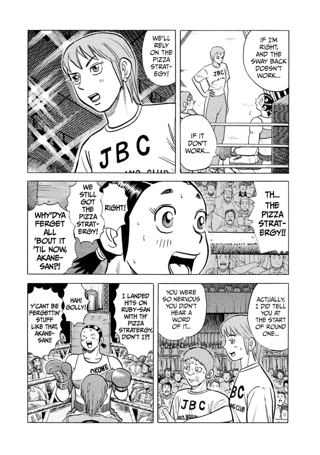 Page 5 Chapter 37 Rice Shoulder