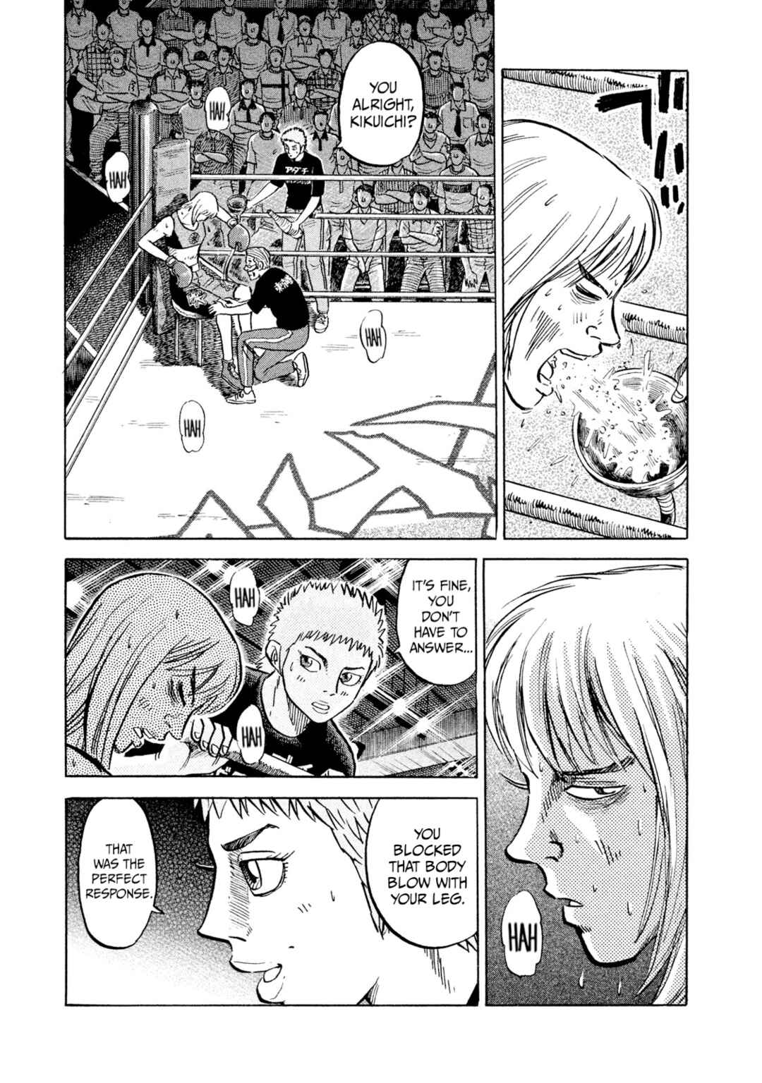 Page 7 Chapter 37 Rice Shoulder