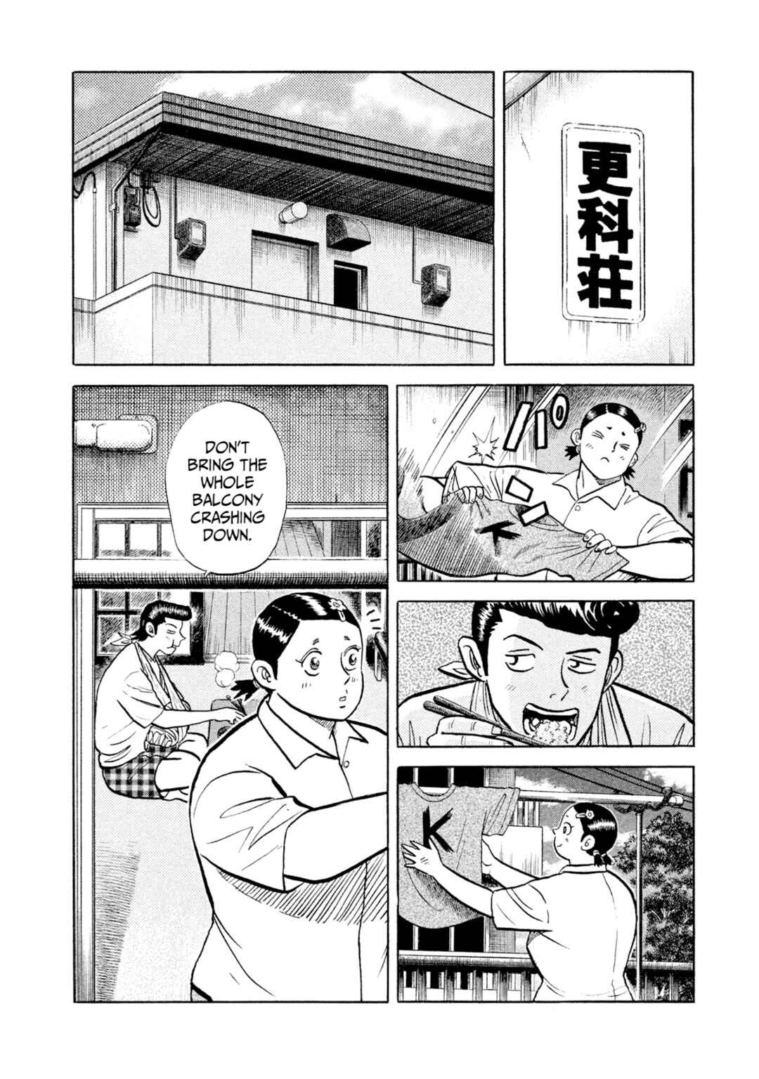 Page 10 Chapter 10 Rice Shoulder