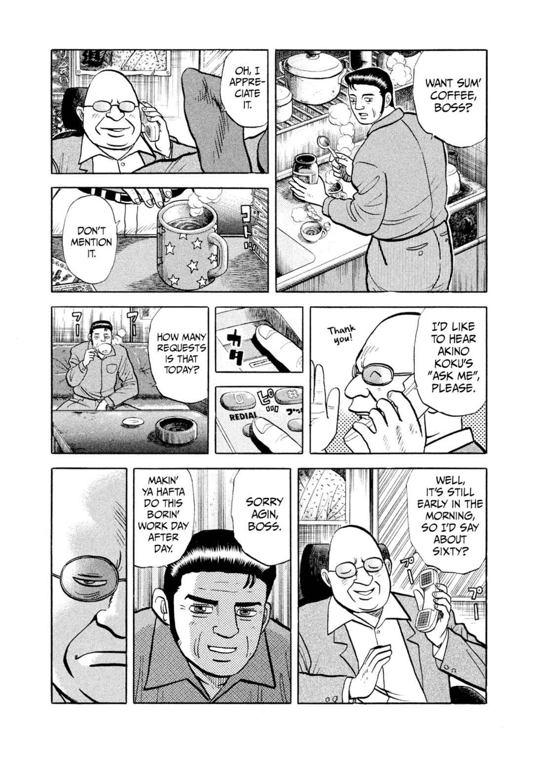 Page 14 Chapter 10 Rice Shoulder