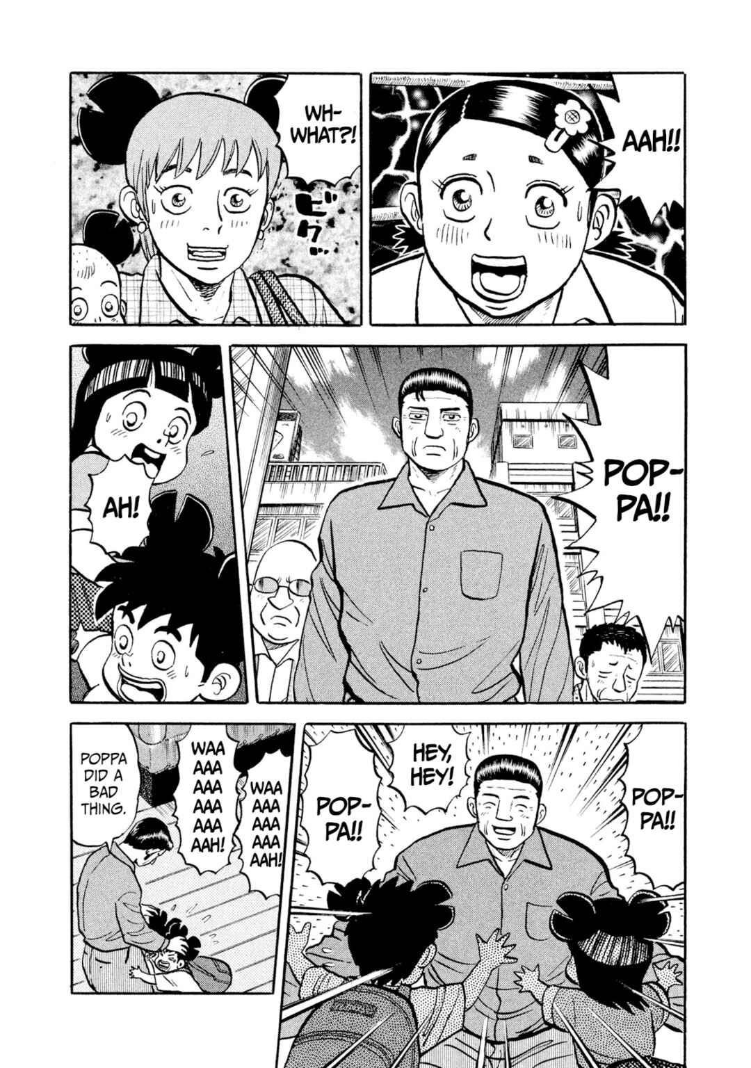 Page 18 Chapter 10 Rice Shoulder