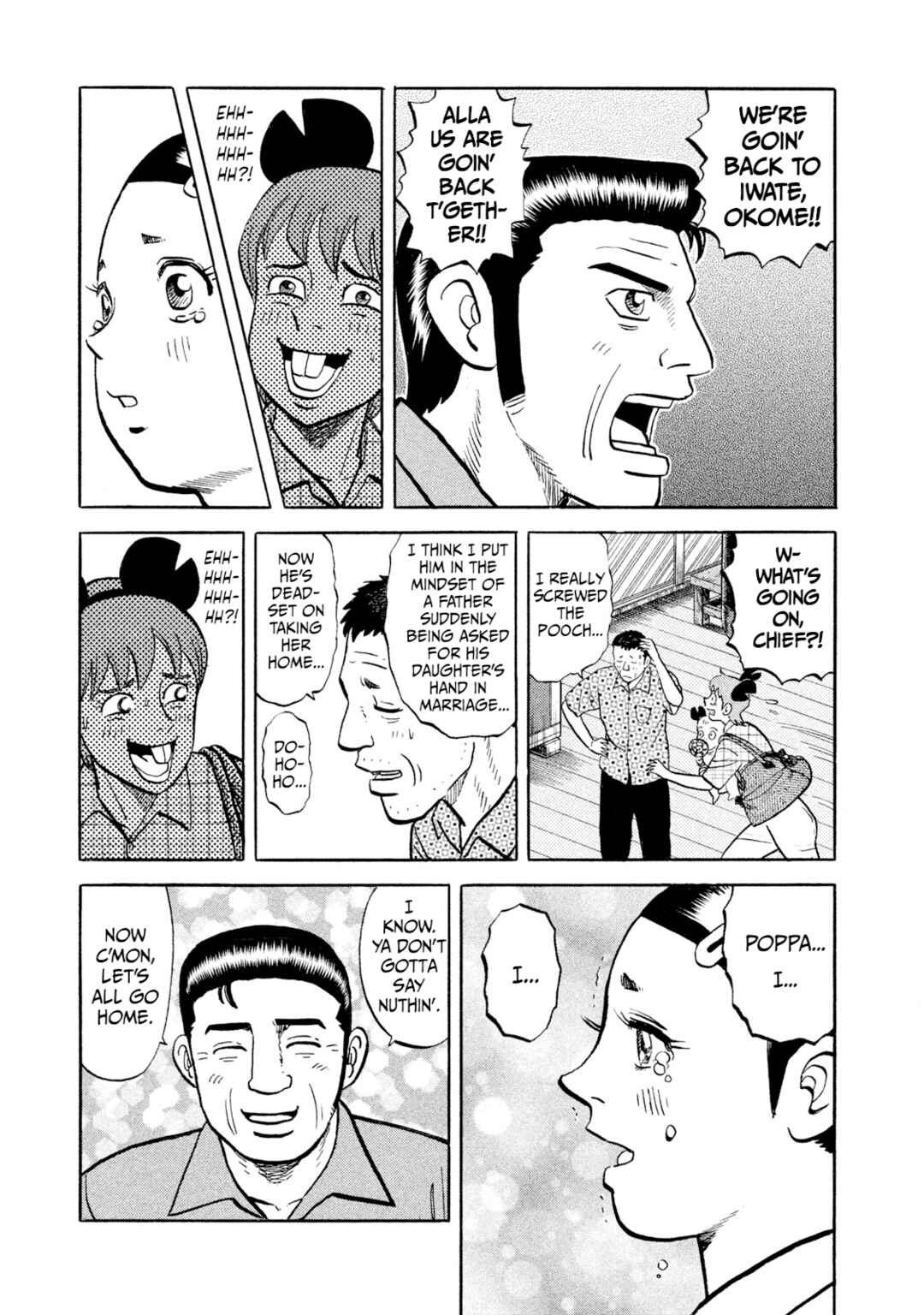 Page 19 Chapter 10 Rice Shoulder