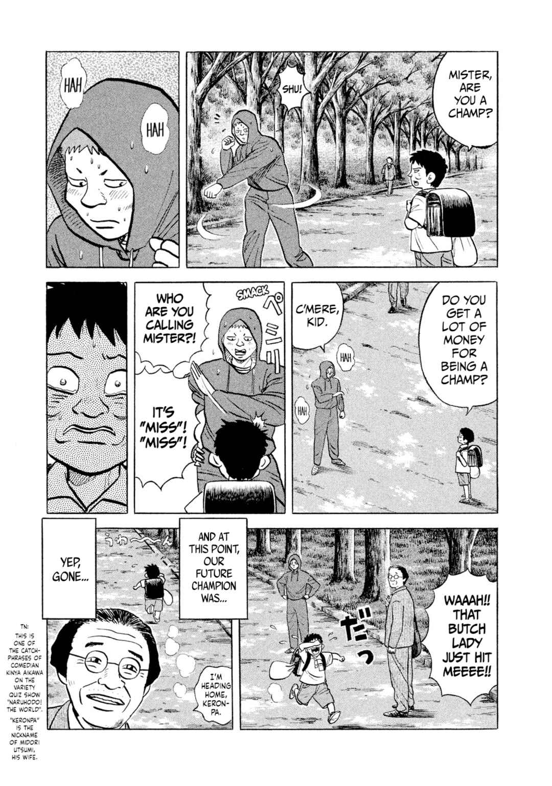 Page 5 Chapter 10 Rice Shoulder