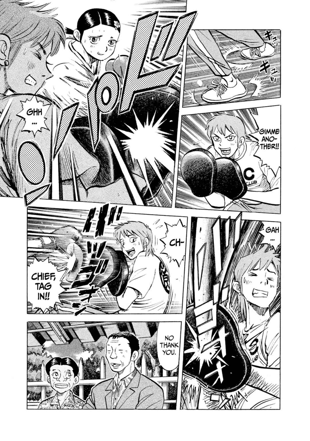 Page 11 Chapter 44 Rice Shoulder