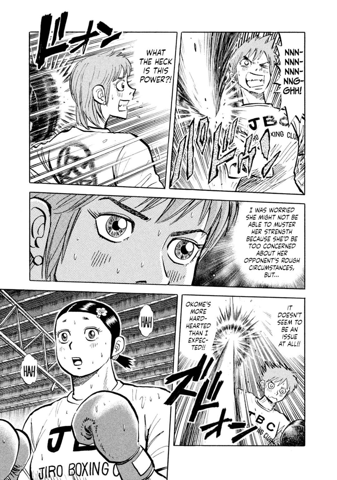 Page 13 Chapter 44 Rice Shoulder