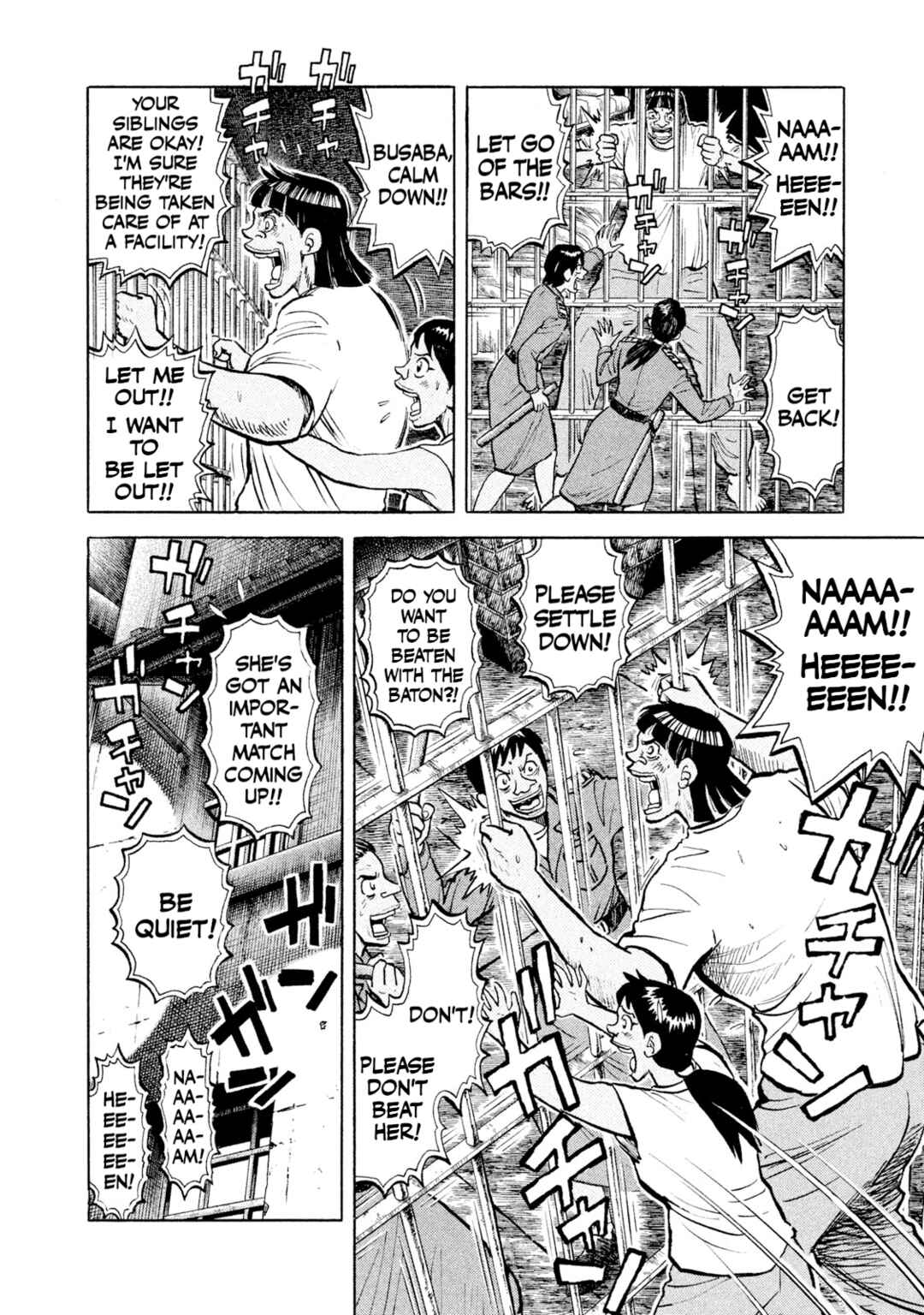 Page 6 Chapter 44 Rice Shoulder